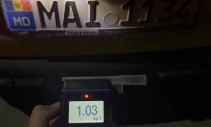 poliția poliția