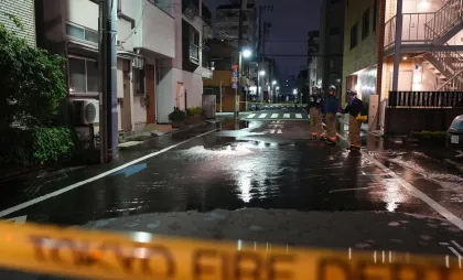Cutremur Japonia Cutremur Japonia