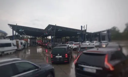Ambuteiaj la vama Ambuteiaj la vama