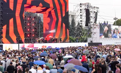 Concert PMAN