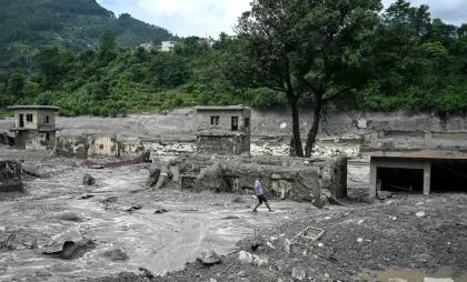 Nepal Nepal