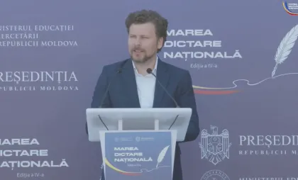 Captură video Captură video