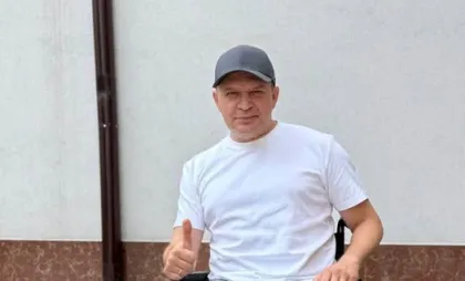 Ion Ceban Ion Ceban
