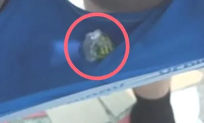 Captură video