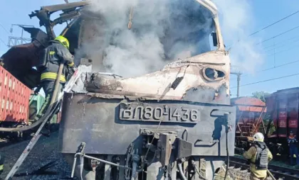 Tren lovit de ruși Tren lovit de ruși
