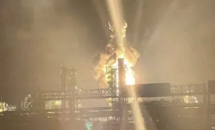 Incendiu la rafinăria Kirishi după un atac ucrainean Incendiu la rafinăria Kirishi după un atac ucrainean