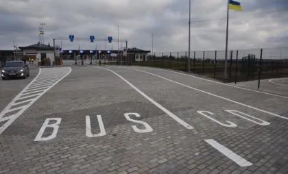 Punct de frontieră între Ucraina și Polonia