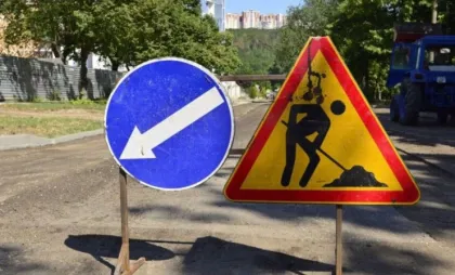 Imagine simbol 