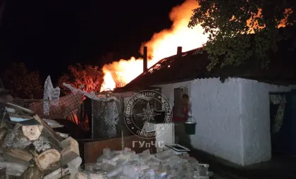 incendiu incendiu