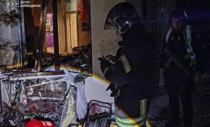 Trei copii şi o femeie au fost ucişi Trei copii şi o femeie au fost ucişi