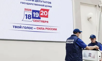 Alegeri Rusia Alegeri Rusia