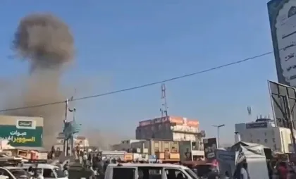 Yemen Yemen