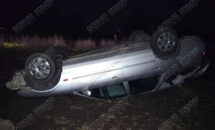 Accident rutier Accident rutier