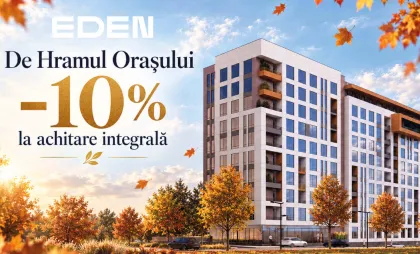 Ofertă Ofertă