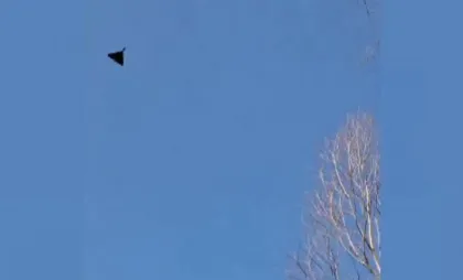 Dronă România Dronă România