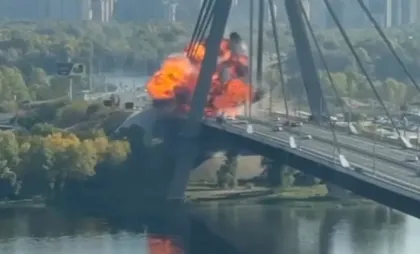 Kiev Kiev
