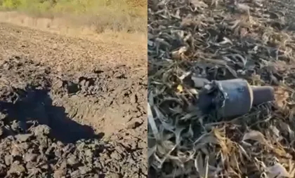 Drone căzute în Moldova Drone căzute în Moldova