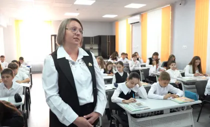 Captură video Captură video
