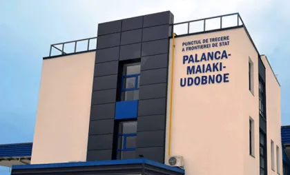 Palanca-Maiaki-Udobnoe Palanca-Maiaki-Udobnoe