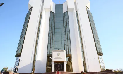 Președinția RM Președinția RM