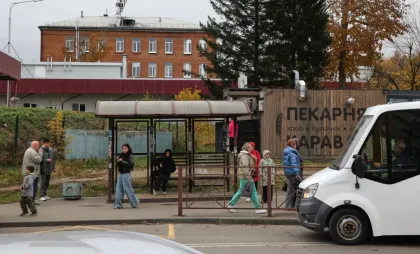 Imagine din Șelehov, Rusia