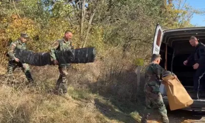 Aparat de zbor găsit la Geamăna Aparat de zbor găsit la Geamăna