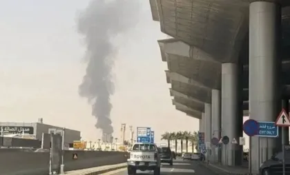 Aeroportul din Riad, atacat din nou Aeroportul din Riad, atacat din nou