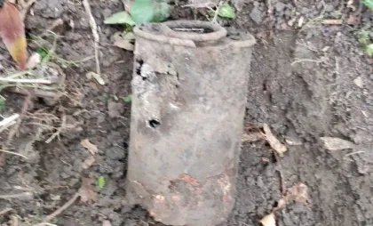 Mină