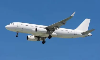 avion avion