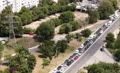 Captură video Captură video