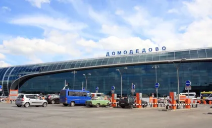 Aeroportul Domodedovo din Moscova Aeroportul Domodedovo din Moscova