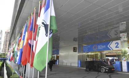 G20 G20