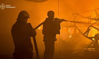 Kiev Kiev
