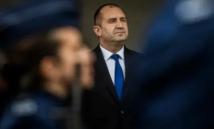 Rumen Radev Rumen Radev