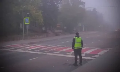 Ceață Ceață