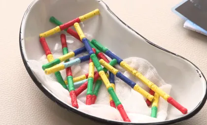 Magnet Magnet