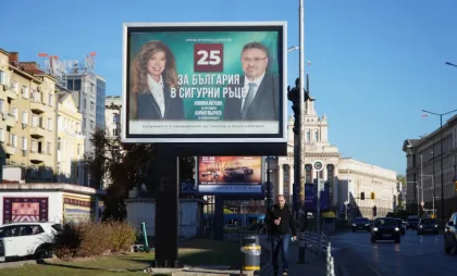 Alegeri prezidențiale în Bulgaria: Secțiile de votare s-au deschis. Cine sunt favoriții și ce arată sondajele