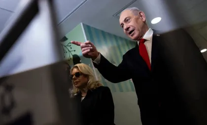 Benjamin Netanyahu Benjamin Netanyahu