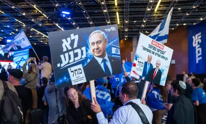 Susținători ai premierului Benjamin Netanyahu Susținători ai premierului Benjamin Netanyahu