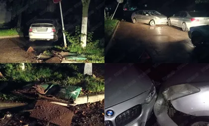Accident Accident