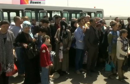 Moldovenii fug din Yemen! MAEIE: Alti 10 cetateni ai Republicii Moldova, intre care 3 copii, au fost evacuati