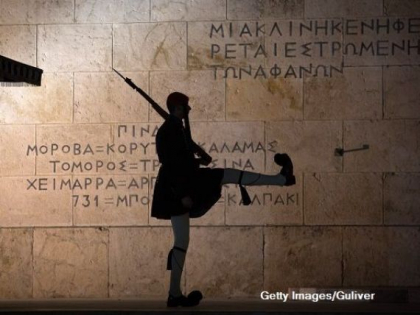Viata fara euro. Trei scenarii "sangeroase" pentru Grecia