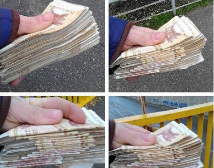 "Banii nu incapeau in portmoneu." Cum s-a razbunat un sofer de microbuz pe un calator - FOTO "Banii nu incapeau in portmoneu." Cum s-a razbunat un sofer de microbuz pe un calator - FOTO