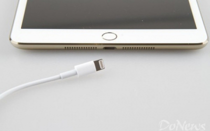 A cumparat de la un magazin un iPad cu 470 de lire. Ce a gasit in cutie cand a deschis-o
