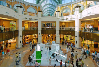 Locatiunea spatiilor in centre comerciale - un avantaj incontestabil. De ce oamenii de afaceri aleg Shopping MallDova Locatiunea spatiilor in centre comerciale - un avantaj incontestabil. De ce oamenii de afaceri aleg Shopping MallDova