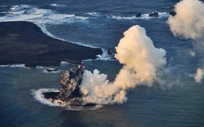 O insulita vulcanica a aparut in Pacific, la aproximativ 1.000 de kilometri sud de Tokyo O insulita vulcanica a aparut in Pacific, la aproximativ 1.000 de kilometri sud de Tokyo