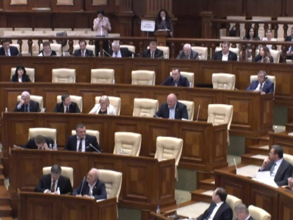 Legea Procuraturii a fost votata de Parlament in prima lectura. Ce modificari prevede documentul Legea Procuraturii a fost votata de Parlament in prima lectura. Ce modificari prevede documentul