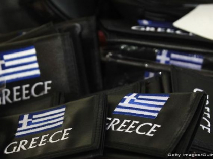 Ultima propunere pentru Grecia aflata in pragul falimentului. Ce decizie au luat "Troica", Hollande si Merkel Ultima propunere pentru Grecia aflata in pragul falimentului. Ce decizie au luat "Troica", Hollande si Merkel