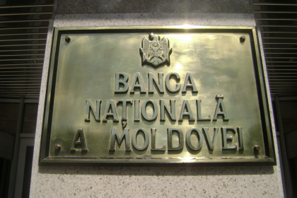 Pagina oficiala de pe internet a BNM, tinta unui ATAC cibernetic