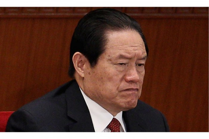Fostul sef al securitatii chineze, condamnat la inchisoare pe viata. Ce faradelegi a comis Fostul sef al securitatii chineze, condamnat la inchisoare pe viata. Ce faradelegi a comis